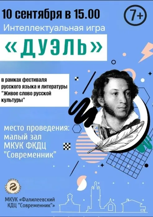 и5
