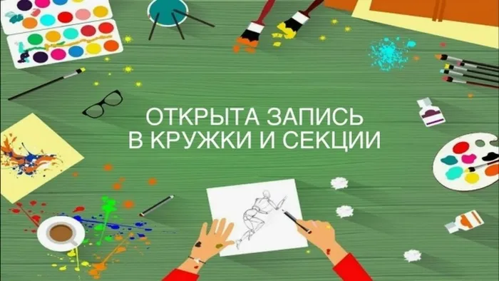 к