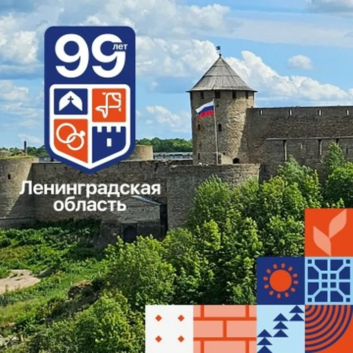 и5