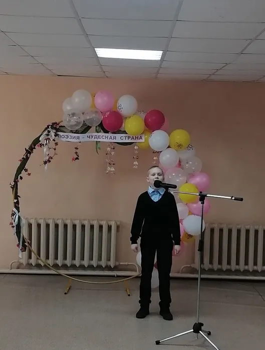 лит4