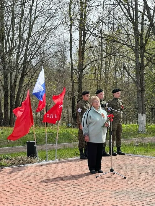 мит3