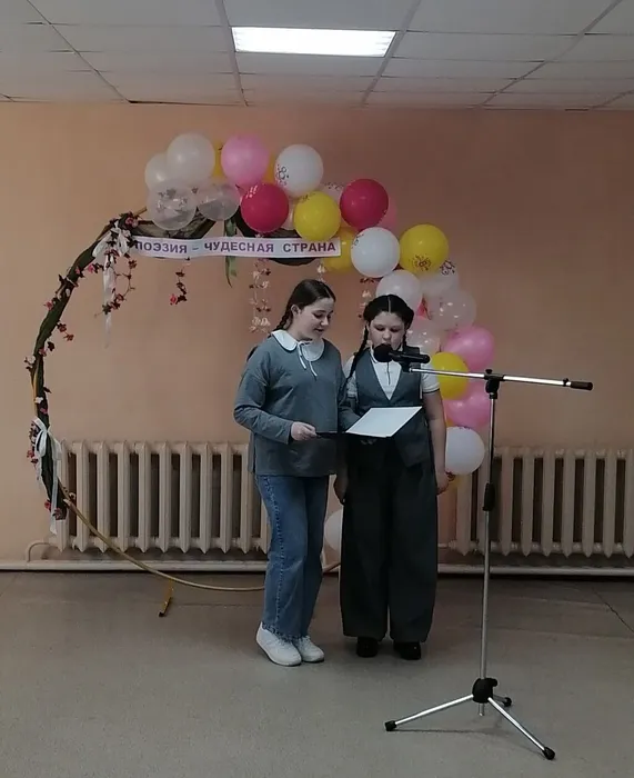 лит5