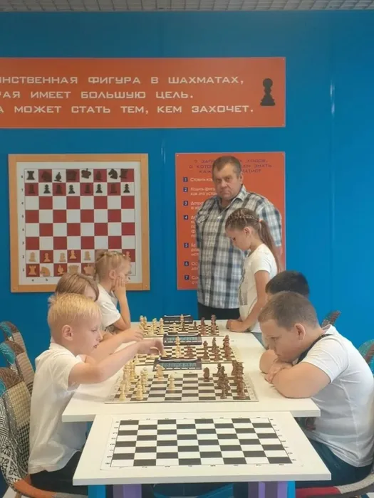 ш5