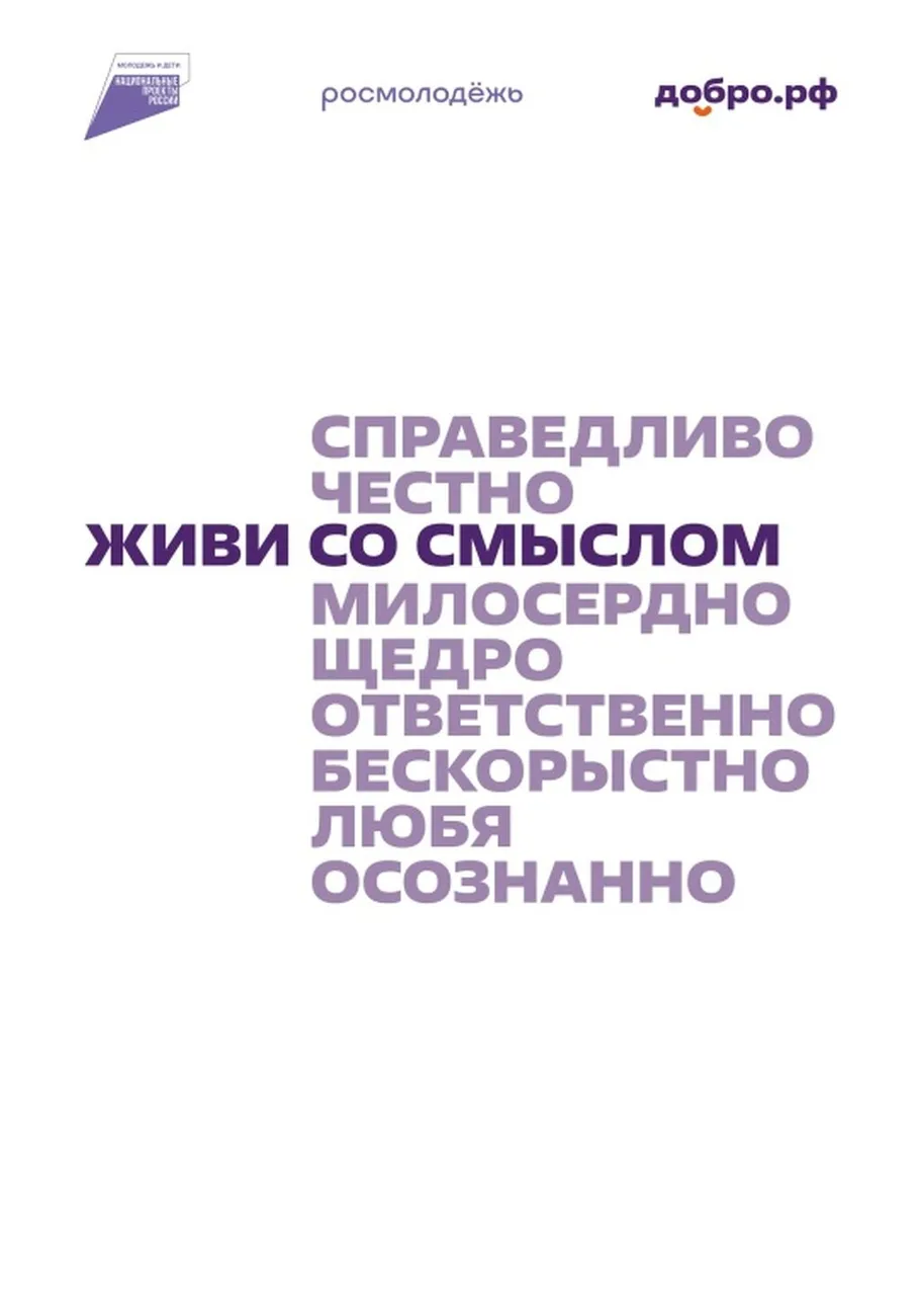 l1
